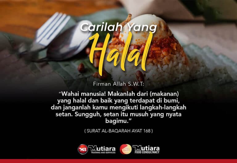 Halal 3
